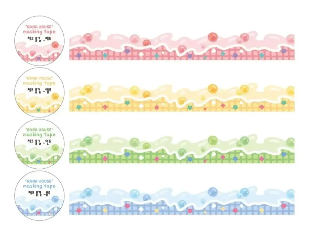 [Matte-ting] Lara House - Check Waves 4 Types Matte Subdivision