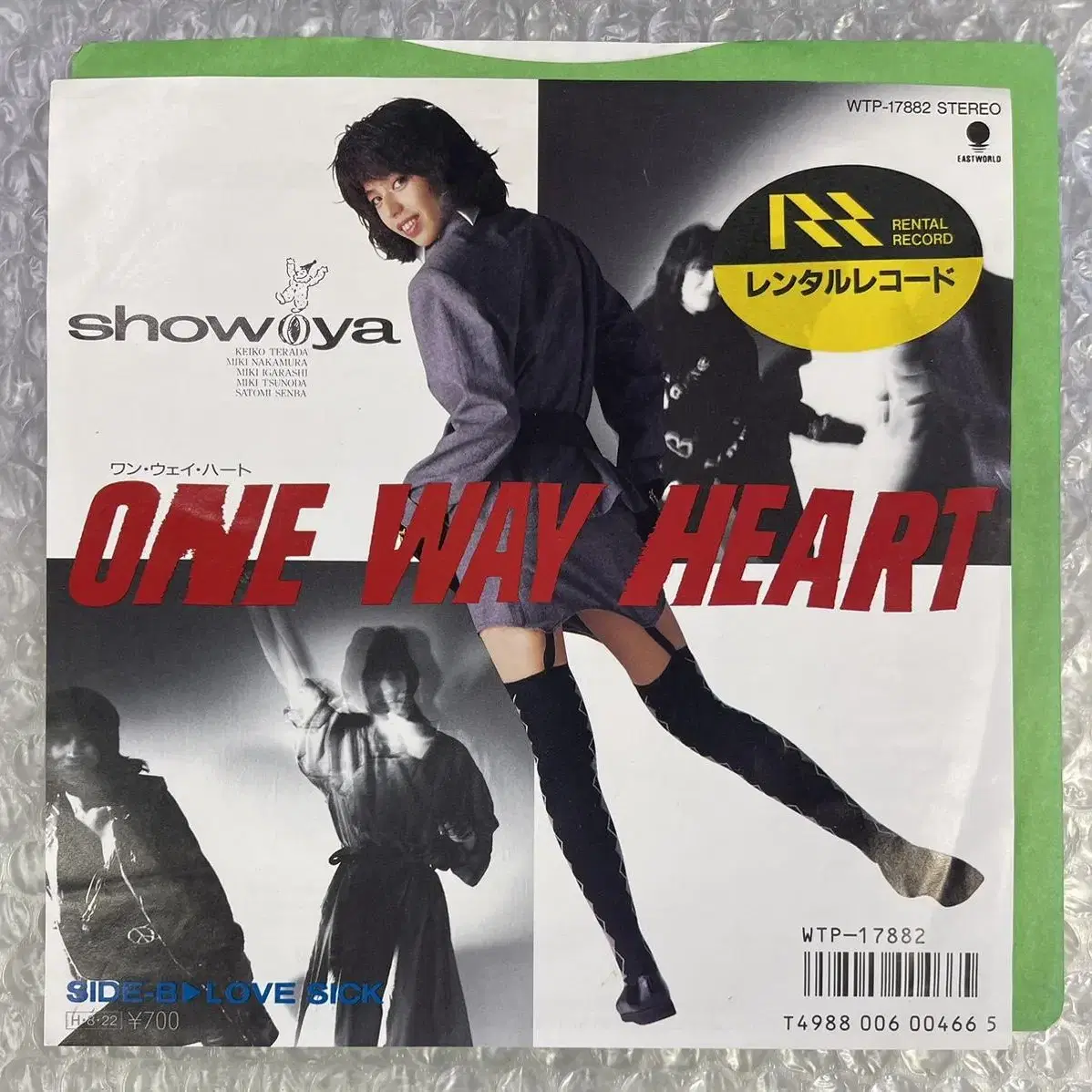 Show-Ya / One Way Heart 7인치 싱글