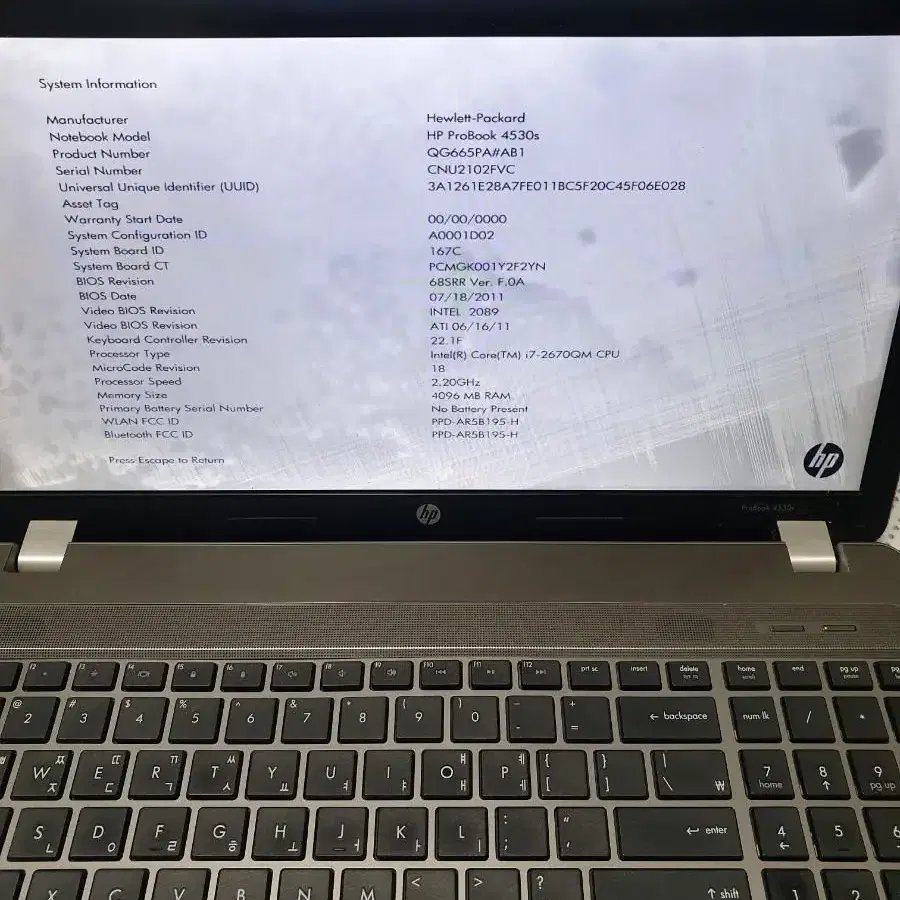 HP 노트북 ProBook 4530s 부품용