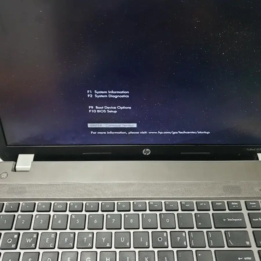 HP 노트북 ProBook 4530s 부품용