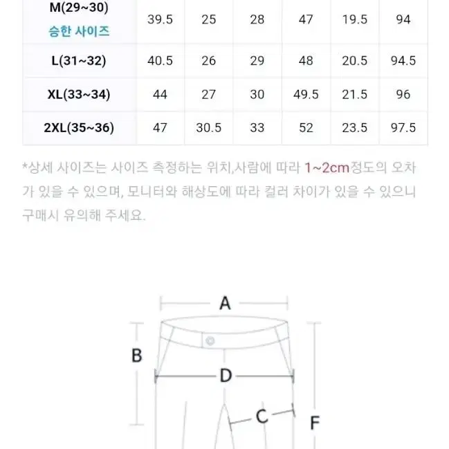 검정 슬랙스 S(27~28)