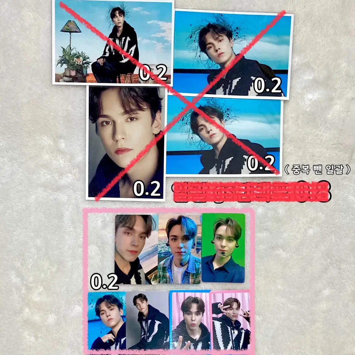 seventeen vernon dikon photocard dipesta postcard wts