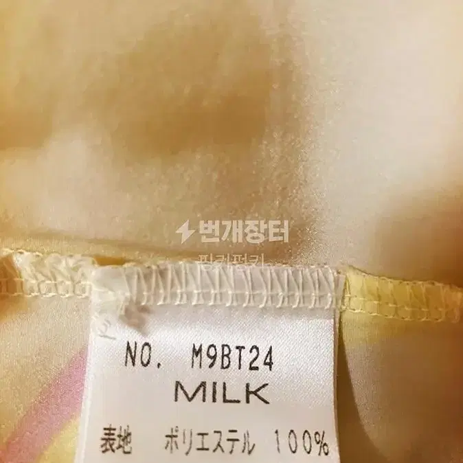 양산형로리타MILK 밀크 아이스크림 롬퍼스 점프수트(Free}