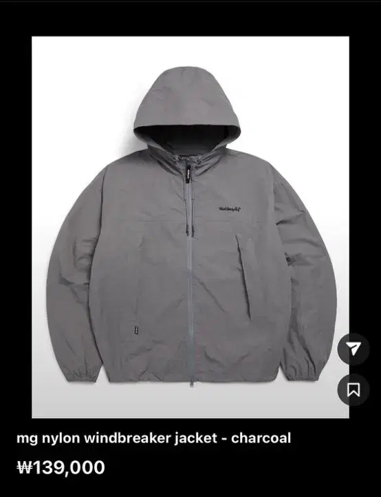 Magon Windbreaker LargeNew