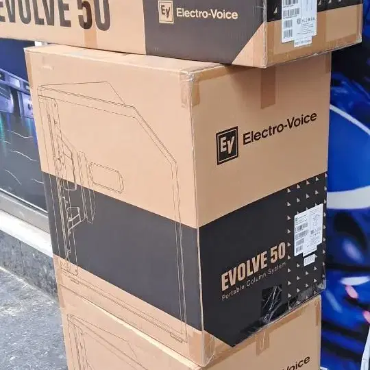 EV EVOLVE50-TB 1000와트 교회 버스킹 클럽