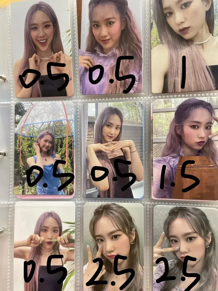 Oh My Girl jiho Dundon Dance unreleased photocard sells