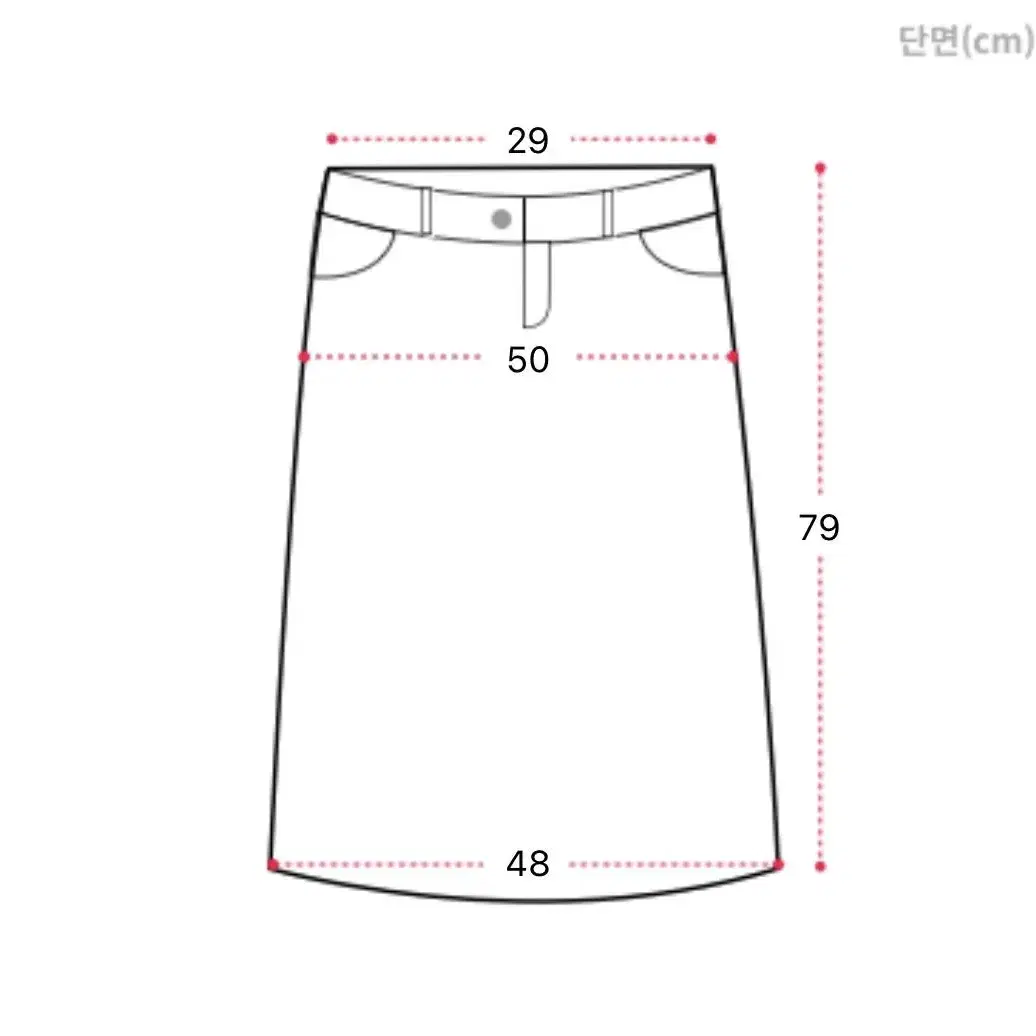 스웨이드 주름 롱 스커트