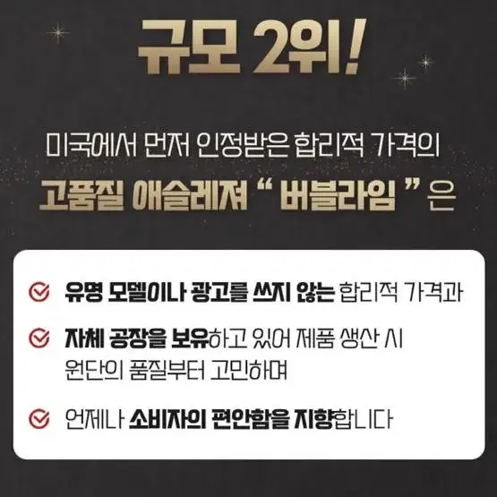 버블라임 부츠컷레깅스 레깅스 운동바지 원가격 3.8만 새상품급