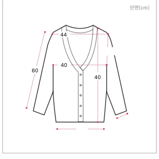 가디건 나시원피스 투피스