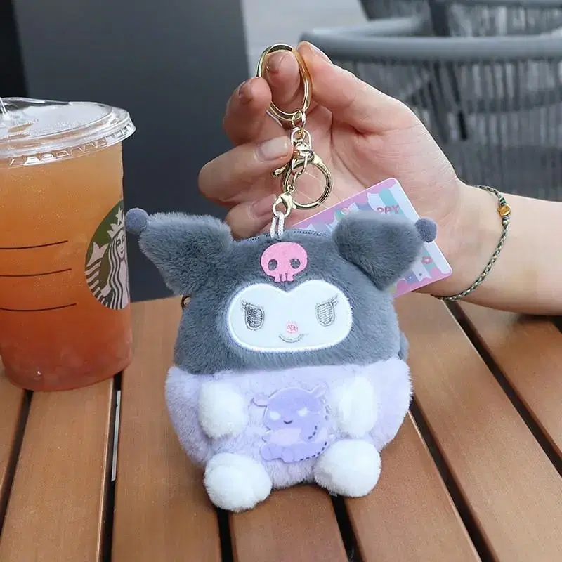 Kuromi Doll Coin Purse Keyring New