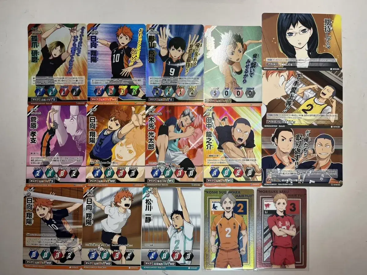 Haikyuu Barbaka Metal Card Clear Card Japanese Edition hinata Bokuto Kageyama