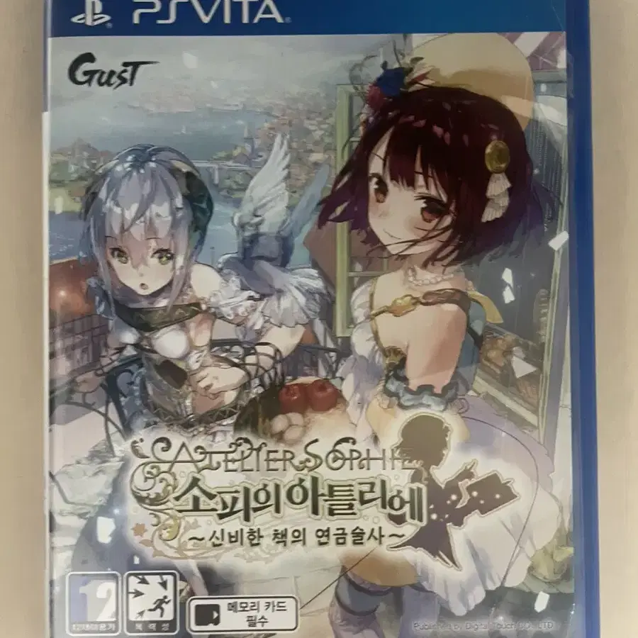 NS 닌텐도 스위치 psvita 아틀리에 포켓몬 판매합니다