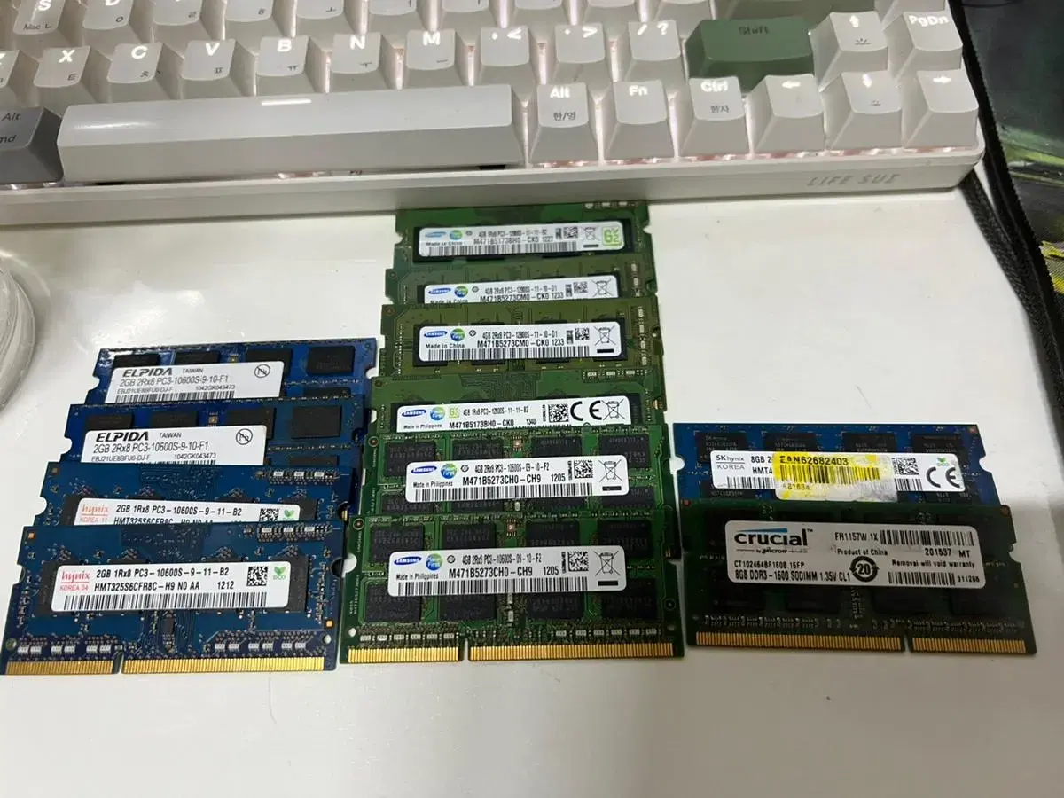 노트북용 DDR3 메모리 묶음 판매