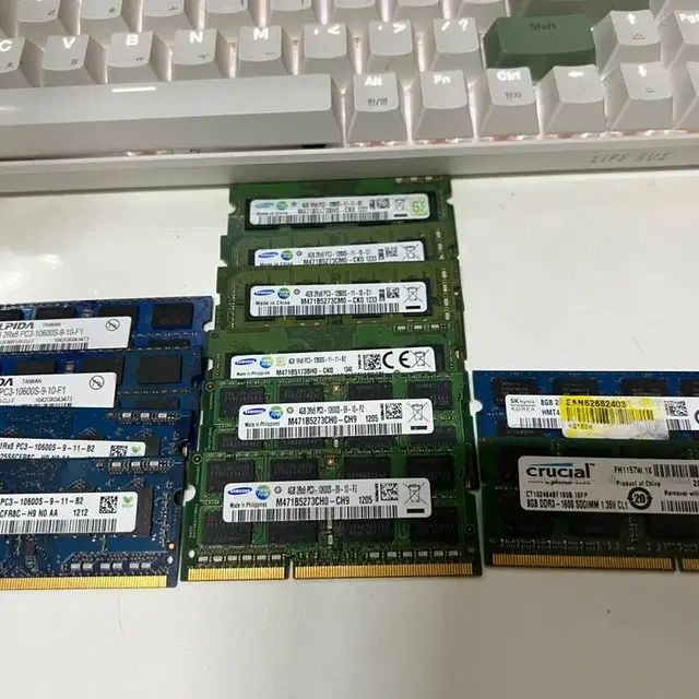 노트북용 DDR3 메모리 묶음 판매