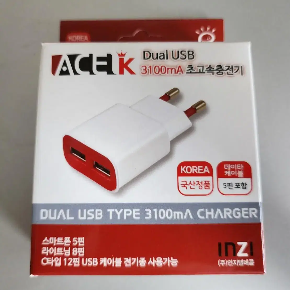 (새제품)Dual USB 초고속충전기 3100mA 5핀 케이블포함 ACE