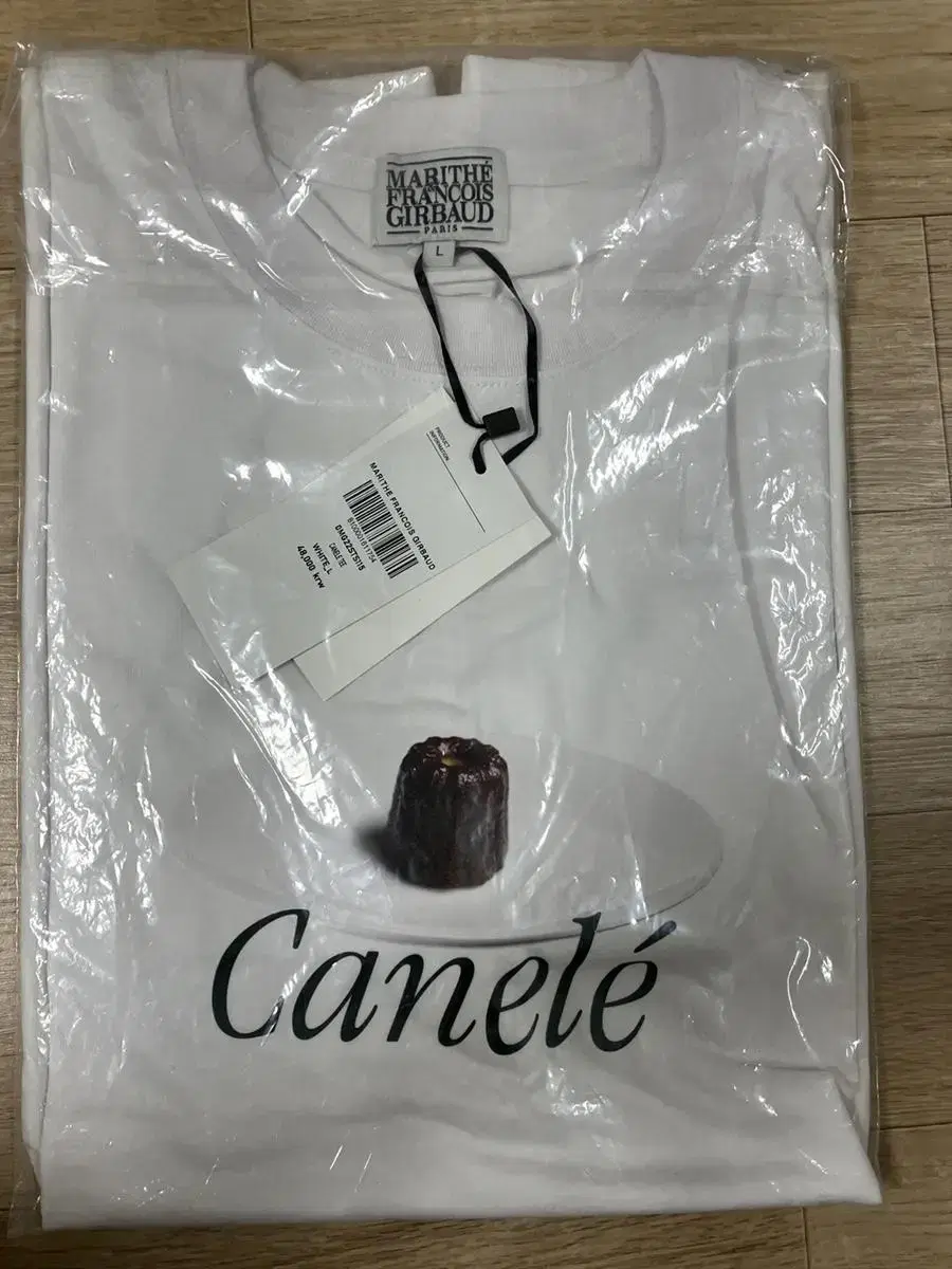 (새상품) 마리떼 반팔 CANELE TEE white L사이즈