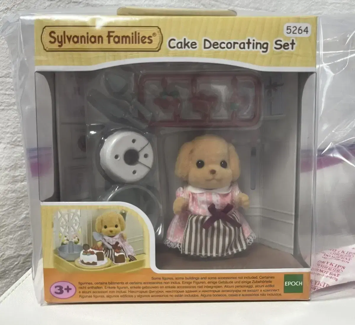 Sylvanian Cake Decoration Set