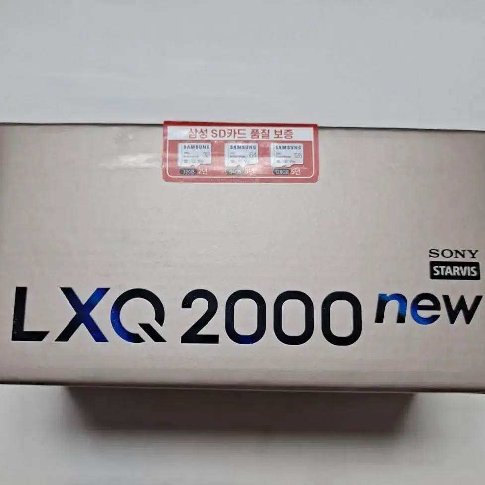 서울경기인천*파인뷰 LXQ2000 new 신제품 블랙박스