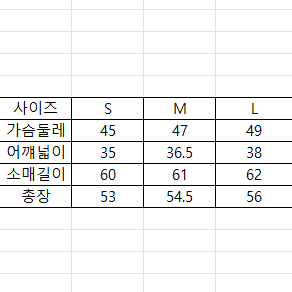 여성용 봄 가을 얇은 긴팔 라운드 니트 라운딩 골프 의류