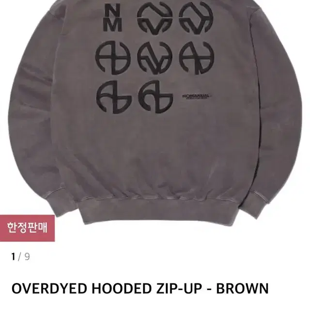 노매뉴얼 후드집업 M OVERDYED HOODED ZIP-UP - BRO