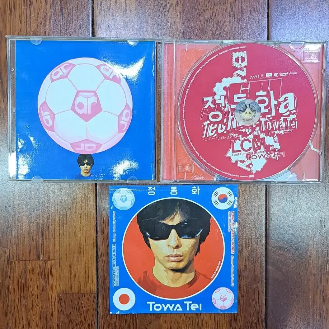 Towa Tei / Best - Korea CD