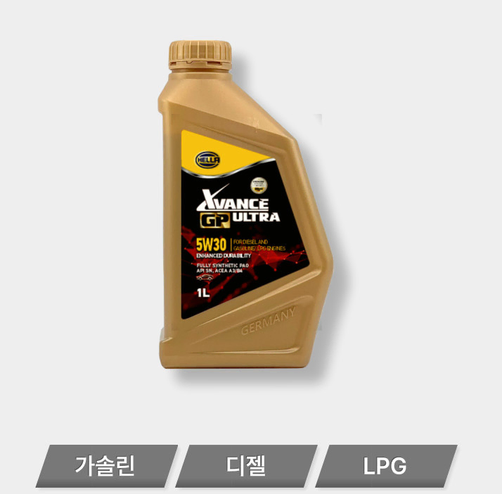 헬라 골드울트라PAO 5W30 롱라이프12L 합성유