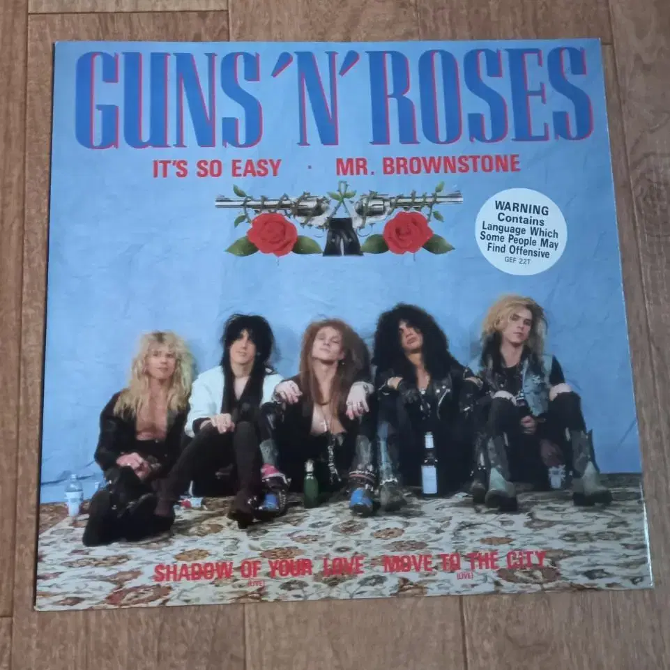 guns n roses lp 건스앤로지스 수입 엘피