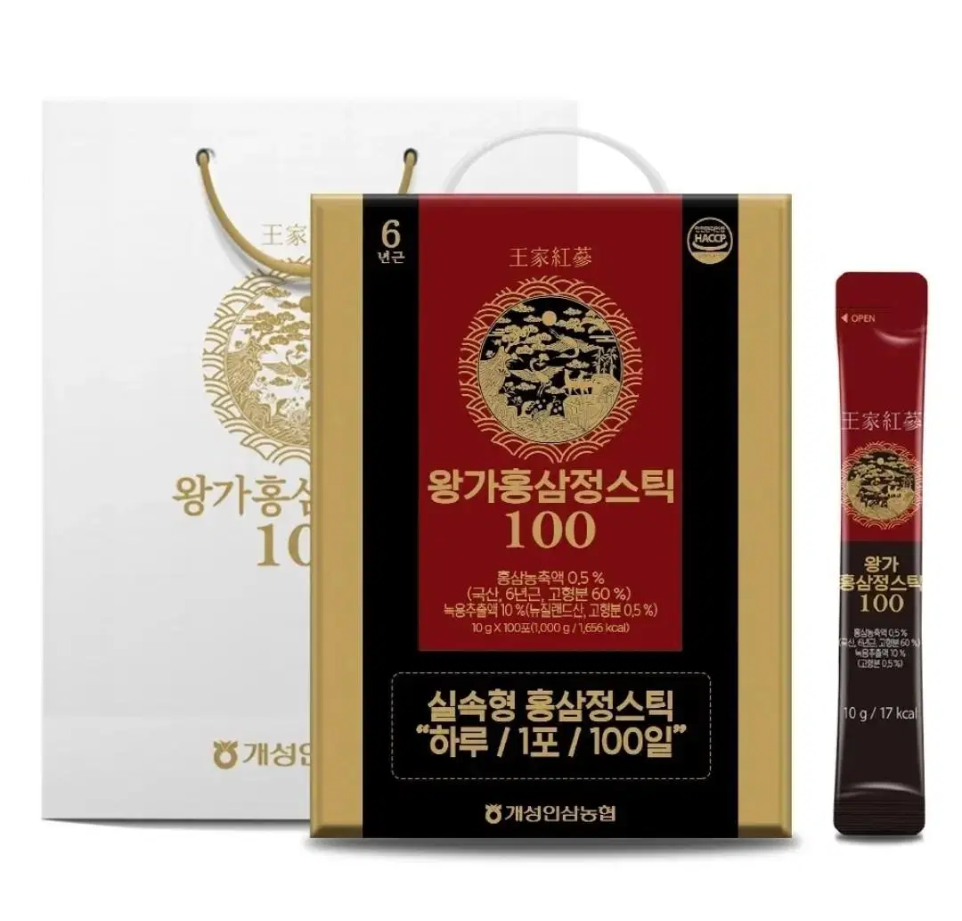 농협 홍삼정스틱 100포