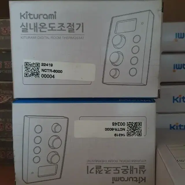 귀뚜라미 실내조절기 NCTR6000