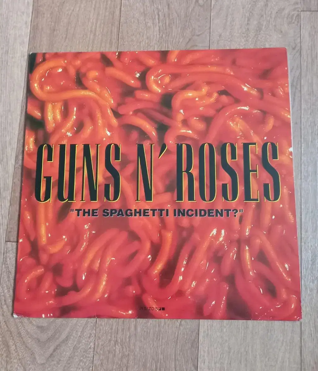 guns n roses lp