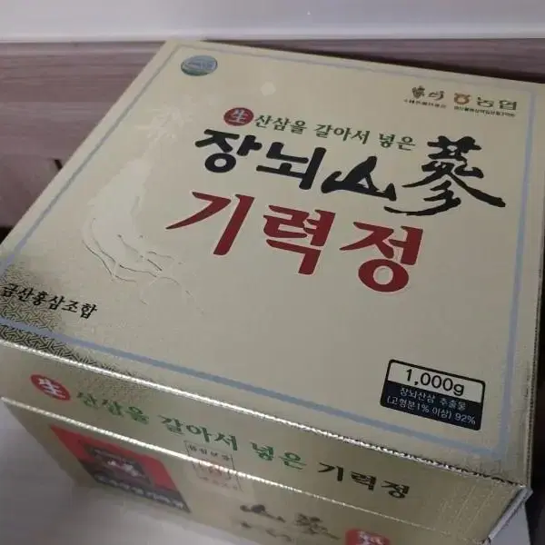 장뇌산삼 기력정 1.000g