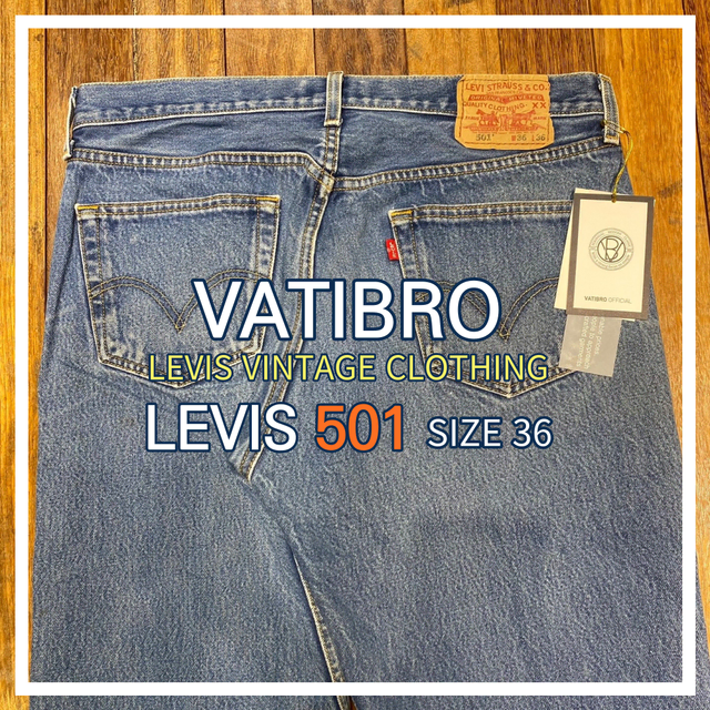 LEVIS 501 USED HIGH WAIST 36