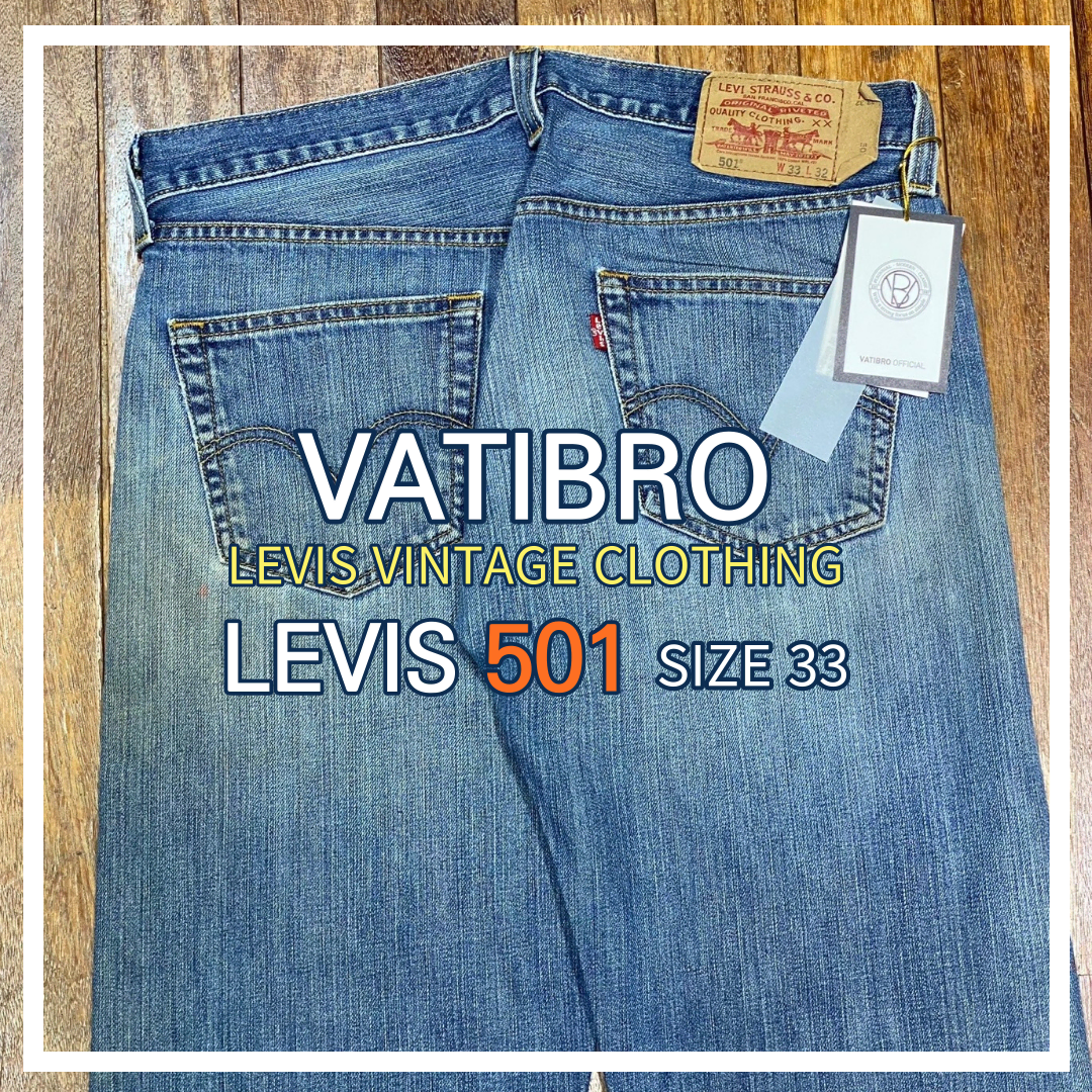 LEVIS 501 USED HIGH WAIST 33