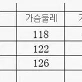 남자가죽자켓 세미 크롭 데님 배색 재킷