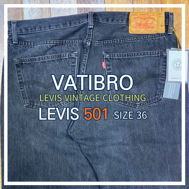 LEVIS 501 USED HIGH WAIST 36