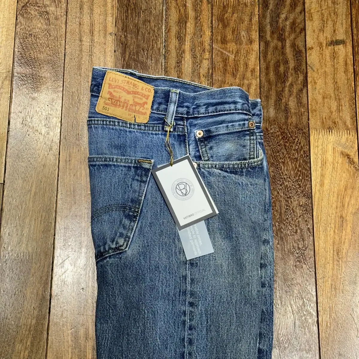 LEVIS 501 USED HIGH WAIST 31