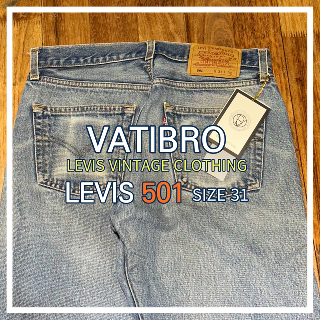 LEVIS 501 USED HIGH WAIST 31