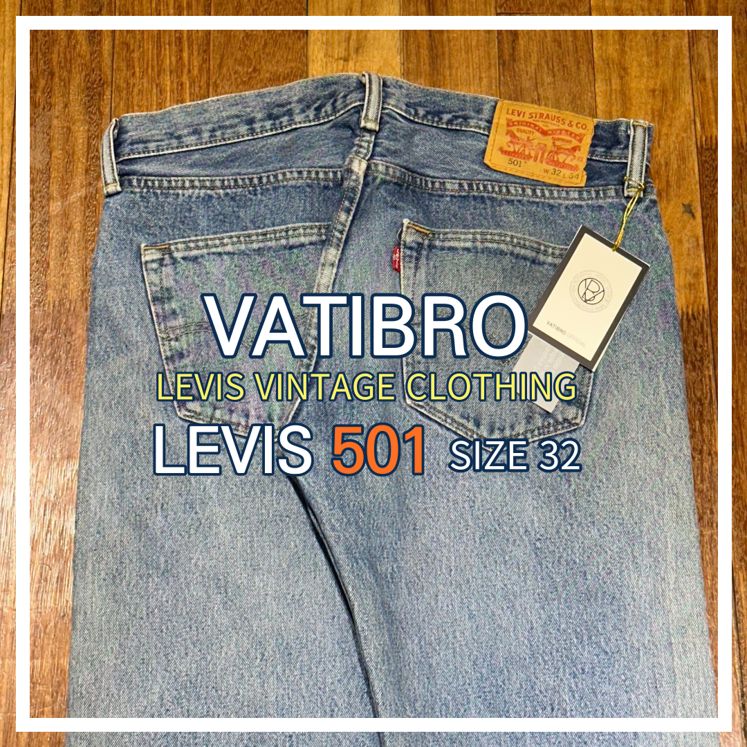 LEVIS 501 USED HIGH WAIST 32