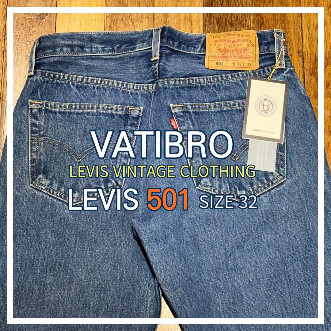 LEVIS 501 USED HIGH WAIST 32