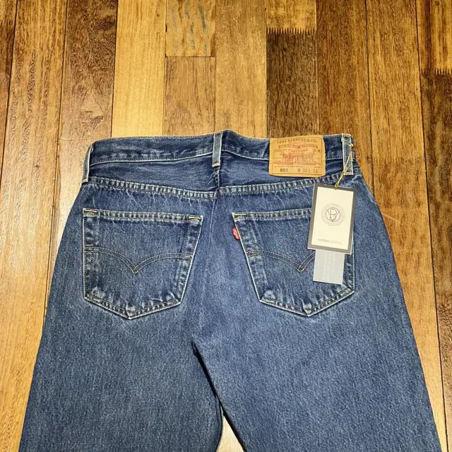 LEVIS 501 USED HIGH WAIST 32