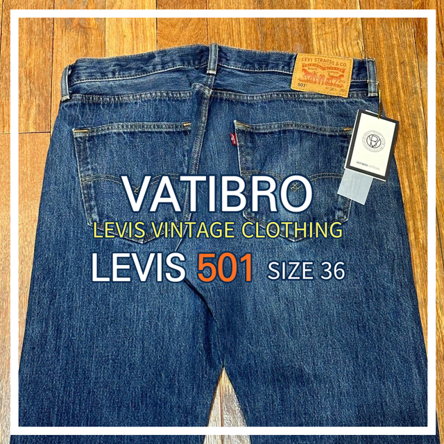 LEVIS 501 USED HIGH WAIST 36