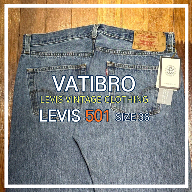 LEVIS 501 USED HIGH WAIST 36