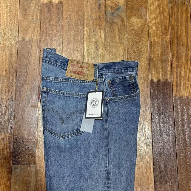 LEVIS 501 USED HIGH WAIST 36