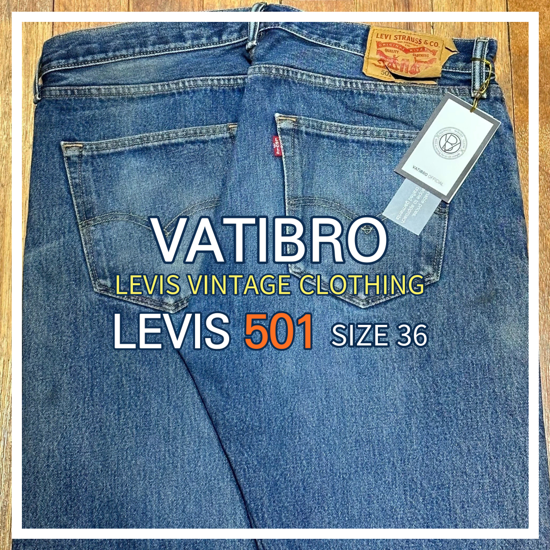 LEVIS 501 USED HIGH WAIST 36