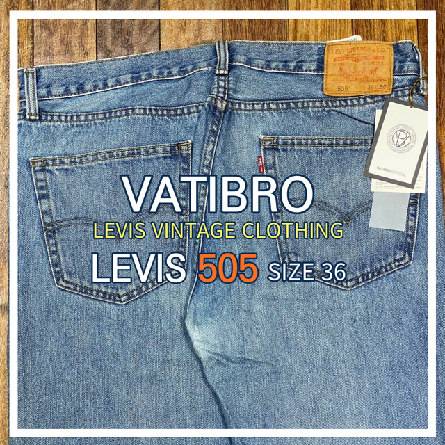 LEVIS 505 USED HIGH WAIST 36