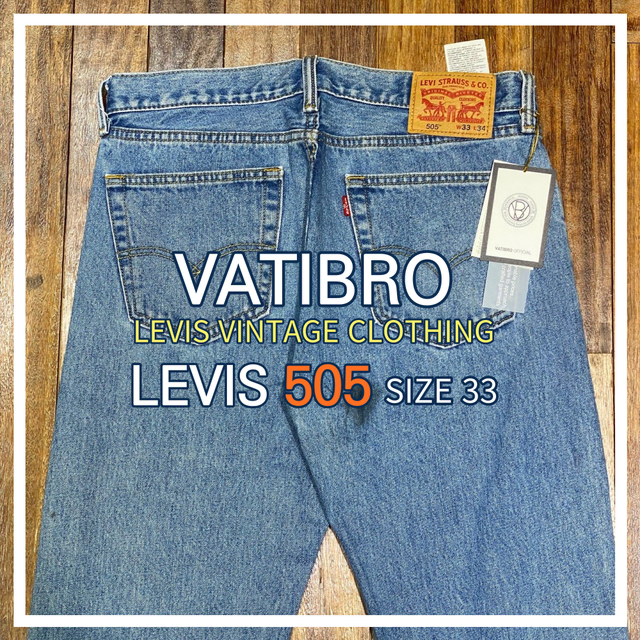 LEVIS 505 USED HIGH WAIST 33