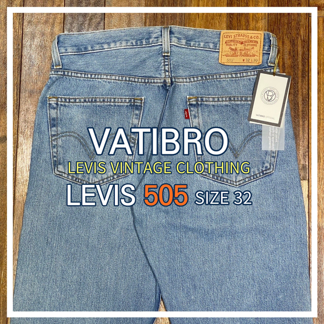 LEVIS 505 USED HIGH WAIST 32