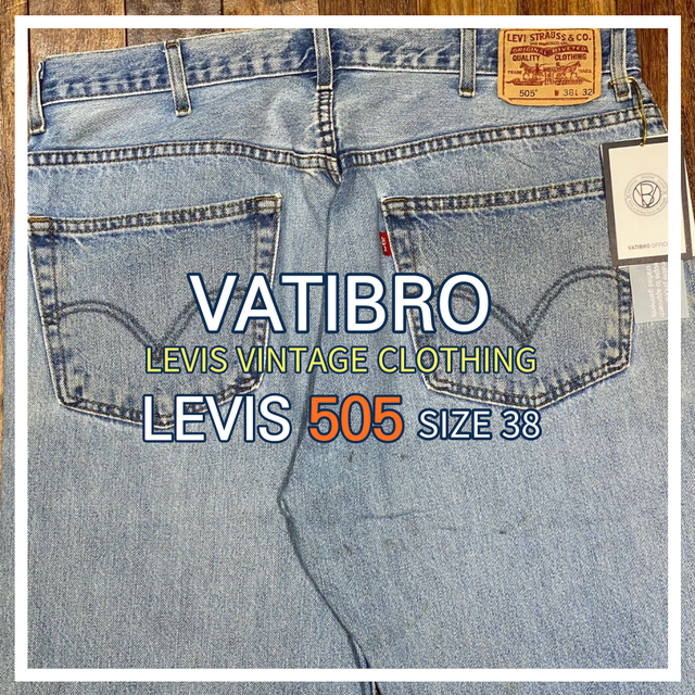 LEVIS 505 USED HIGH WAIST 38