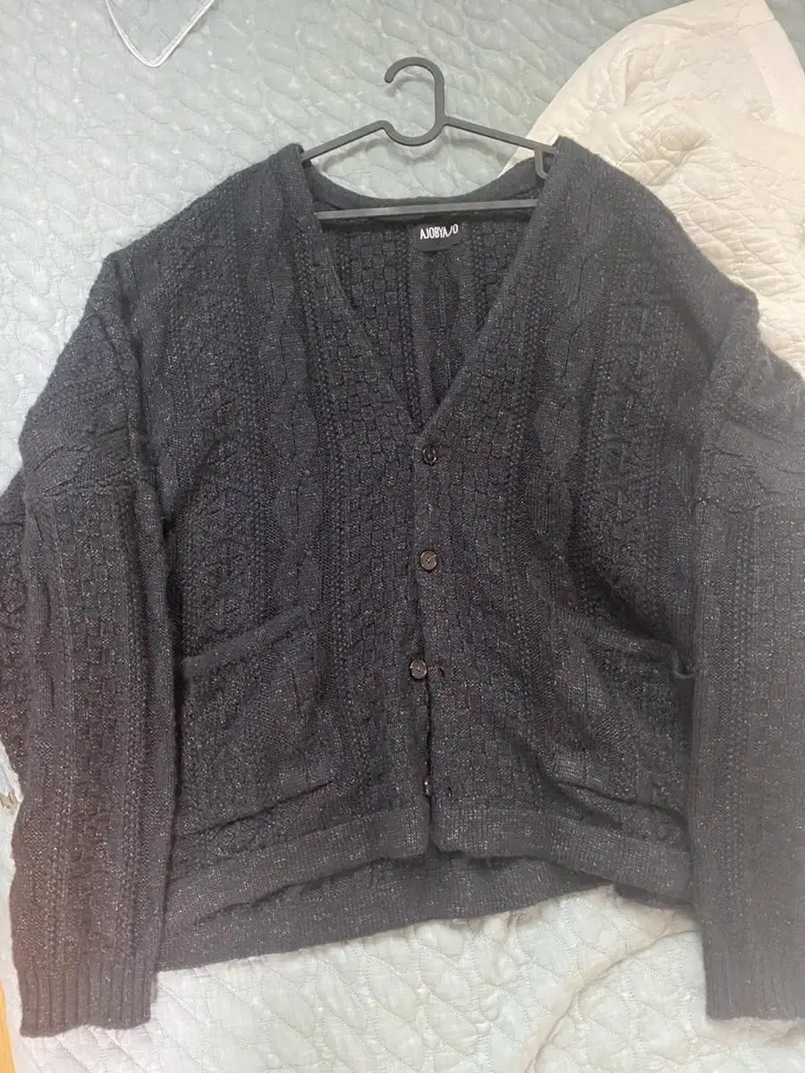 Azobaiazo Cardigan