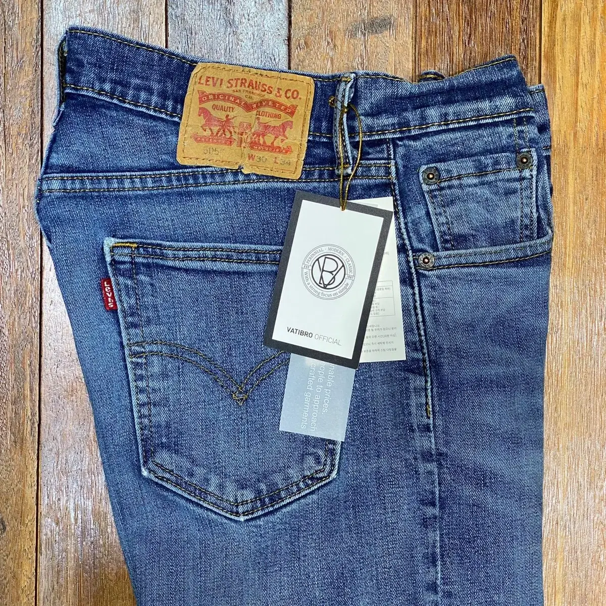 LEVIS 505 USED HIGH WAIST 30